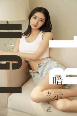 四女手指画原版